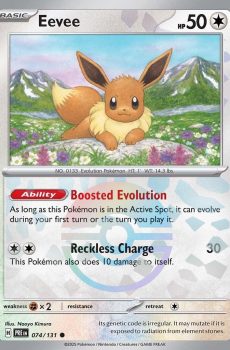 Eevee [Poke Ball] [PRE EN 074]