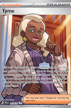 Tyme [Full Artwork] [PRE EN 143]